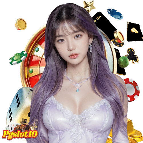 pgslot10 การพนันครบวงจร