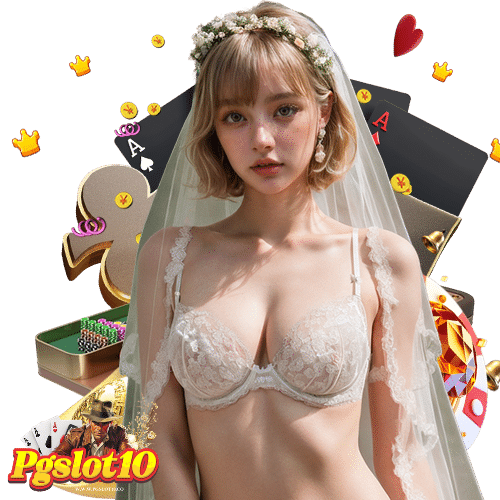 pgslot10 ระบบอัตโนมัติ